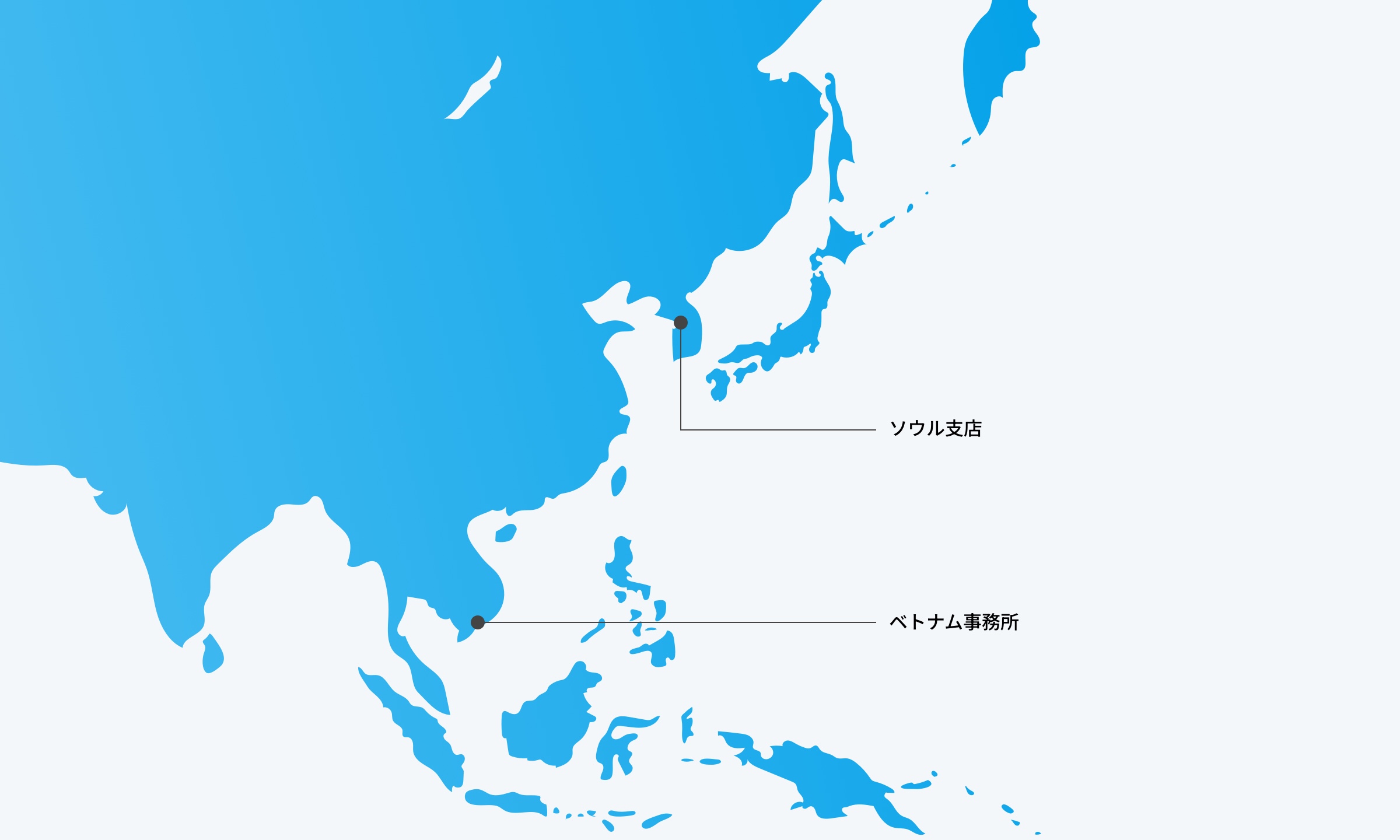 海外拠点図