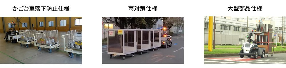 eve_auto_img_17.jpg