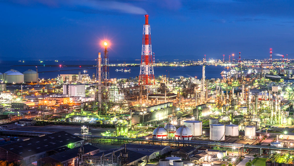 Energy Business
