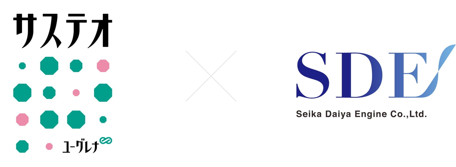 logo SASUTEO×SDE(Seika Dauya Engine Co.,Ltd.)