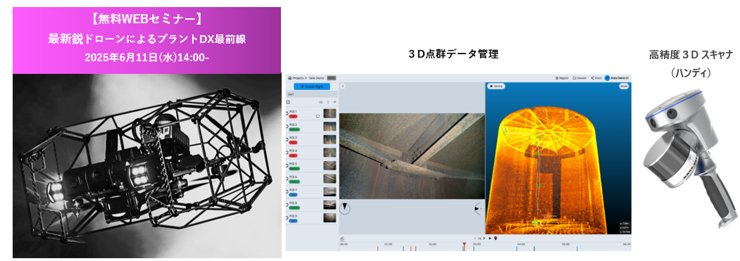 {852DDE51-5135-459E-98F6-FFDA5B51EC01}.png